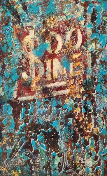 The Old Soo Line, Professional 2022 by Donna Anderson